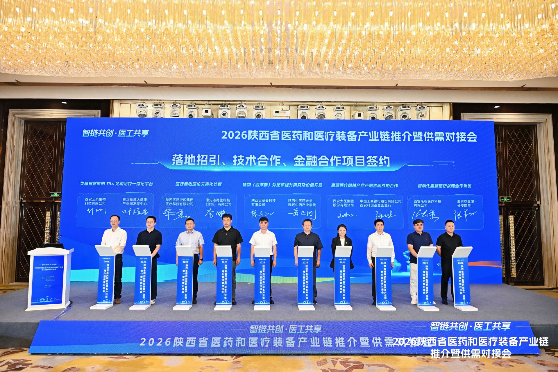 封面新闻新闻